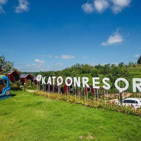 Katoon Resort Khao Kho Bagian luar foto