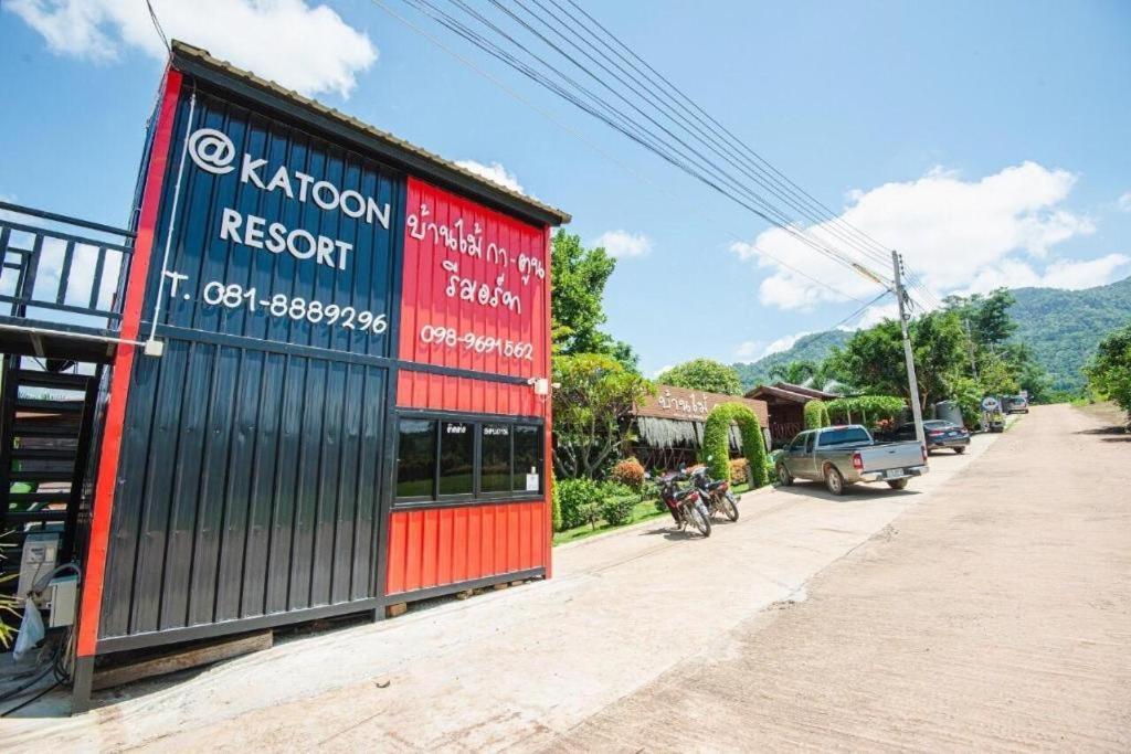 Katoon Resort Khao Kho Bagian luar foto