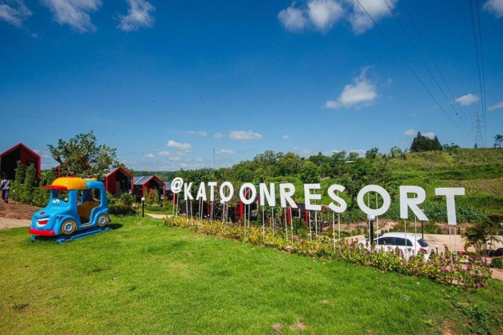 Katoon Resort Khao Kho Bagian luar foto